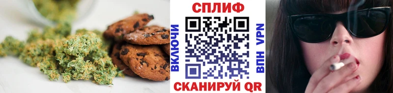 Canna-Cookies марихуана  блэк спрут   Петушки 