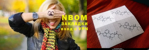 амф Алексеевка