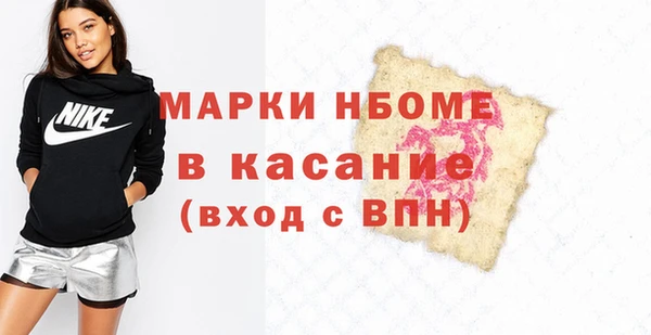 твердый Алексин