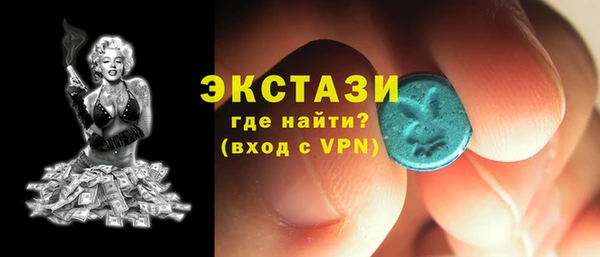 твердый Алексин