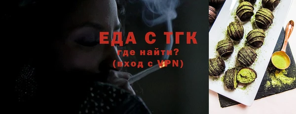 синтетический гашиш Алзамай