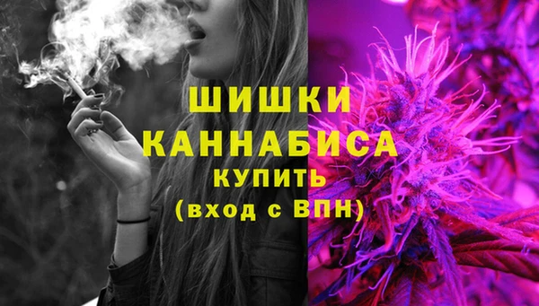 синтетический гашиш Алзамай
