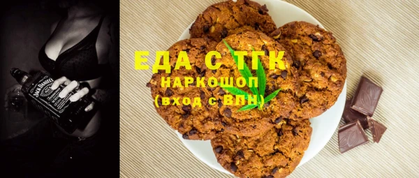 амф Алексеевка