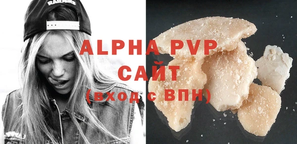 амф Алексеевка