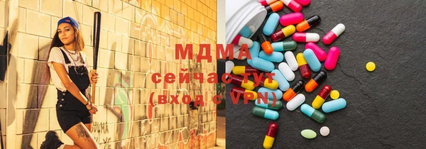 синтетический гашиш Алзамай