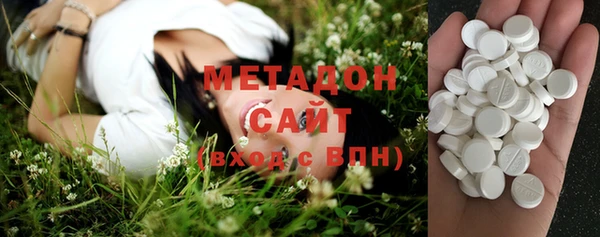 твердый Алексин