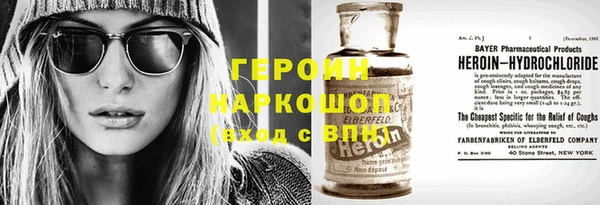 амф Алексеевка