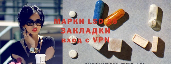 амф Алексеевка