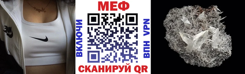 МЯУ-МЯУ VHQ  KRAKEN ССЫЛКА  Петушки 