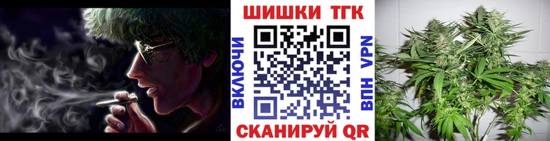 Канабис White Widow  где найти наркотики  Петушки 
